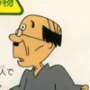 userioiwykxi7j