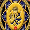 Allah is always with me