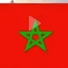 tarekbou2yahya