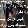 nour.akraw