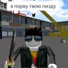 ferbina_meow