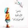 sajdiasalshatti