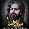 user8609210861330