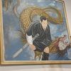 sherabdorji11