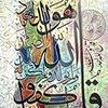 raaad_66