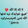 shadi.namiq34