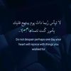 fatium10