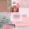 omarwawahiba