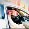 alrawy1989