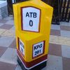 aboo.9088