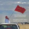 المتعنصر🔥🔥