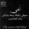 user1866875837284