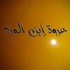 user4u4dyao7sn
