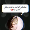 useryqxd3jgfgx