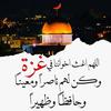 mariam_ba10