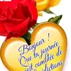 choucouyou