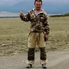 afrika0738