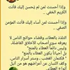 aziz.alfarasse