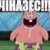 loveukrainetop