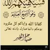 user2848922655567