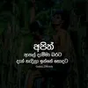 sahanlakshan06