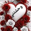 tislimdieng7