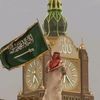 داهية العرب