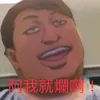 leokater0222