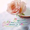 nuredinyusuf361