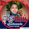 duongsochivy7