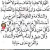 sarah.al_qahtani