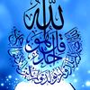 ahmedhasan9825