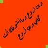 user7921707300375