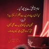 irfangulfad099