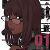 kkukiyo