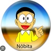 nobita_s_12