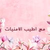 user5660754093053