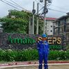 torresbugayongjoey