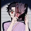 solo_urama