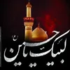 hamza.alsadawe