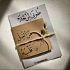 mohamaddibs223