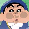 _fullson