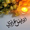 fahadhamood495