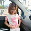 intanabdullah040990