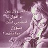 alh0r2022
