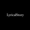 lyricalstory