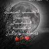 user967q7hosw9