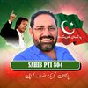 SAHIB PTI
