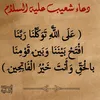 user8541904967707