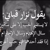 hanaa.hamed